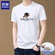 ROMON 2025 Summer Algodón puro Camiseta de manga corta NUEVA NUEVA CAMISA IMPRESA CAMISA IMPRESA BASE DE CAMISA CASA 9922 Amarillo XL recomendado 140-155Jin [Jin equivale a 0.5 kg]