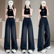 COLORFUL GEMS高腰松紧显瘦黑阔腿裤女 6196#黑色【高品质】长裤 M 90-106斤