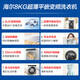 海尔滚筒洗衣机8公斤变频全自动家用超薄洗衣机525大筒径小户型羊毛羽绒洗mate33s以旧换新14126升级款 8kg单洗+417mm超薄+大桶径+羊毛+除螨洗