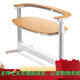 渊博童车（YUAN BO BASSINET）BOSCH博世电动智能婴儿床尿布台多功能可升降儿童床REVOL芮芙新生 RevolC+(床+床垫+摄像头)
