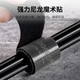 UGREEN绿联束线带理线器魔术贴数据捆线带电源线网线线缆扎线带绕线带线材收纳固定整理背胶 黑色 2米