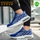 Hua Duck Light Luxury Air Cushion Cushion Protection Zapatos para hombres y mujeres Cañas de seguridad suaves anti-espesor y anti-espesas para el dedo de acero Color de protección al aire libre: 9227 amarillo; Tamaño: 41