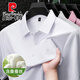 皮尔卡丹（pierre cardin）冰丝无痕含桑蚕丝短袖t恤男士2025夏季冰感商务休闲中青年爸爸装 米杏 XL 175/88A