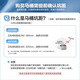 Wrigley toilet household small apartment large-pressure pumping high-efficiency water-saving and anti-odorproof one-piece easy to clean antibacterial silent toilet [small apartment jet siphon T32] 12609 305/300mm suitable for 290~380mm