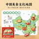 
Coloyou (Coloyou) flour colored mud plasticine children's house gift box Chinese food shop handmade set non-ultra-light clay gift