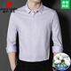 皮尔卡丹（pierre cardin）品牌春秋季100%桑蚕丝长袖衬衫男士中年休闲浅色条纹衬衣免烫 BY9906款-黄格 S 165/48【适合体重90-120斤】