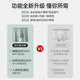 
Yalu underwear men's summer breathable sports lengthened anti-wear legs 10A antibacterial care large size fat man ice silk boxer shorts