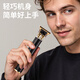 阿蒂斯 RTICS剃头理发器雕刻油头推剪成人儿童电推子光头神器电动理发推剪