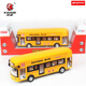 Jianyuan Shuangsheng Tram Bus Sightseeing Bus Huili Sound und Photoalalloy Bus Model Kinderspielzeugauto Geschenk Kaiwei 1713 Busschule Bus Bus