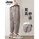 Jeep Spirit Casual Hosen für Männer Sommer dünne lose glatte Eisseidenhosen für Herren-Drape Neun-Punkte-Hosen Lose großer Größe vielseitig 9904 Dunkelgrau + 9904 Deep Khaki 3xl