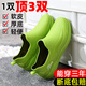 
Fashionable rain boots for men's short tube waterproof casual rain boots flat sole lightweight kitchen anti-slip rubber shoes thick sole water shoes work 309 black single shoes 40