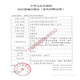 九安EGS-2000血糖试纸条适用AG-605/607/695血糖仪高精准药房同款 (无仪器)50片试纸+50支采血针+50棉片