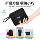 361 Sac à dos de voyage pliable pour hommes Sac à dos ultra-léger en plein air pour les femmes sac de randonnée de grande capacité sac à peau ultra-mince Black 25L [Ultra-Light Foldable]