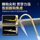 Xiaofengxian's finished sub-thread, double hooks, finely tied fish hooks, gold sleeves, strong pulling force, mainly for crucian carp, black pit competition, high sensitivity hooks, gold sleeves with thorns (hook 3/5, thread 0.6/0.8), new 40 pieces