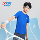 XTEP (XTEP) Kinder im Sommer mit kurzärztem Sweater für kurze T-Medium-Größe von Kindern mit atmungsaktivem und komfortables Sport und gelegentlichem T-Shirt Royal Blue [9215] 165 cm