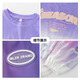 Hanhan Xiang Girl Summer 2025 New Children's Short Sleeve Set Fashionable and Fashionable Summer Mid-Large Children's Sportswear 12-year-old girl 9922 White + 5726 Gradient Purple [Set] 120