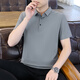Hualin Fashion Summer Ice Silk Shirt Men's Youth Trend Trend Shoreved Rilbered 6629 Серые-зеленые 2xl (около 140 ~ 160 джан [Джин равен 0,5 кг] можно носить)