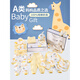 Category A baby clothes gift box summer four seasons newborn baby full moon set meet and greet gift maternity package Fairyland Yellow 20 pieces Four Seasons 73cm 6-12 months