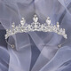 This piece of sea crown tiara children's hair accessories hairband proposal crown birthday gift bride crown crystal tiara crown tiara (five diamonds)
