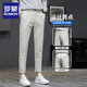 
Lomond ice silk casual pants for men in summer thin slim straight high-end solid color versatile eight-point nine-point suit pants for men 9902 light gray 31 two-foot four