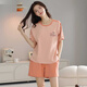 Modal 2025 Neue Pyjamas für Frauen im Sommer Pure Cotton Pullover Shorts für tragbare Heimbekleidungsanzug Z9857 M [empfohlen, 80-100jin zu tragen [Jin entspricht 0,5 kg]]]