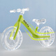 Little Pig Kuqi Children's Balance Bike Sliding Car Car 1 à 3 ans Bike à deux roues 3 à 6 ans