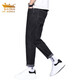 Kin Don Gold Shield's Men's Summer Thin Style Fashion Line Loose HARUN HARUN ELASTIQUE CONCUTÉE CONCUTÉE LONNE FORME All-Match Jeans 6621 Black Nine Nine Nine + 6621 Blue Neuf Minutes 28