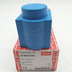 Solenoid valve coil 018F 6176 6857 6701 6707 7363 6856 220V60 HZ 018F6 220V60HZ018F6189