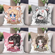 Niedliche Pagode Eternal Killing Kissen Hu Tao Hu Wei yu linglong Anime periphere Charaktere Square Kissen Geburtstagsgeschenk D679 Gu Qinghan 45*45 cm + doppelseitiges Muster + Kissenkernkern