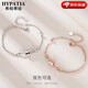 HYPATIA light luxury small waist bracelet women's bracelet high-end design light luxury jewelry Valentine's Day birthday gift for girlfriend Lucky small waist bracelet-Rose gold