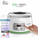 GUEIN日本进口品质ZCW-S03智能酸奶机家用小型全自动玻璃内胆恒温定时米酒纳豆 单机+4分杯