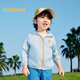 Balabala children's sun protection clothing for girls and boys 2025 summer thin children's clothing with cool feeling same style in shopping mall 202225105201
