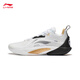 Li Ning Blitz 10丨Basketball Shoes Men's Shoes Support Professional Competitive Stability Practical Sports Shoes ABAT085