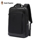 Hush Welpen Herren Rucksack große Kapazität Casual Travel Rucksack Computertasche Multifunktionales Schulbag Geburtstagsgeschenk für Freund