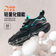 Anta Children's Sports Chaussures Men's Big Children's Chaussures 2025 Été Nouveau produit Mesh Campus Campus Chaussures de course Black / Fluorescent Water Green-3 37