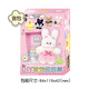 Mimiworld Children's Handmade Doy mignon Pet Twist Girl Toys pour célébrer l'anniversaire de la famille Toys pour enfants 3-6 ans
