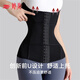 
GRACEWELL [Segmented Remodeling] Strong belly-closing belt waist-closing belly-closing breast-resisting postpartum summer breathable thin style