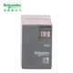 Schneider Electrical Intermediate Relay 24V RXM8 Pin 2 Opening and 2 Closed DC24V 5A with LED Indicator RXM2LB2BD