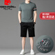 Pierre Cardin High-End Ice Seidenanzug Herren Sommer 2025 NEU NEUE Kurzärmel-Shorts, die zufällige Sportbekleidung aus Sportbekleidung betreiben [13601-1] XL 175 [Geeignet für Gewicht 135-155 Jin [Jin gleich 0,5 kg]]]