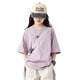 Pitt Pitt Girl Summer Summer Camiseta de manga corta 2025 Nuevo para niños sueltos Top de verano Media grande Niños grandes Gran manga Estudiante de secundaria T 15265 Apricot + 19150 Purple [set] 160 cm