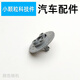 Le moteur litian est compatible avec les accessoires d'amortisseur à transmission modifiés Lego Automobile Automobile Pièces de blocs de construction Porsche petites particules 11949/2 Pin 2 Ball Wheel Hub 4