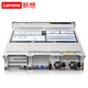 Lenovo 2U Rack Server Host Benutzerdefinierte Konfiguration SR650 丨 2*C6230R 丨 4*32 GB 2*960G+3*2,4T 丨 2*750W
