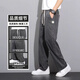 袋鼠天丝牛仔裤男款2025夏季薄款直筒宽松修身男士阔腿夏天休闲长裤子 1048灰色常规 XL 码