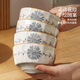 Ink Chinese dish set household bowls and plates underglaze color bowls housewarming gift ceramic tableware set 50 pieces