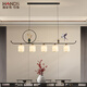 Handisi New Chinese Tea Room Chandelier Restaurant Light Zen Chinese Style Modern Simple Bar Dining Table Study Room One-line Strip Light FR9901-4C