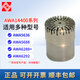 Ni Zhier Customized Hangzhou Aihua AWA5688 Sound Level Messelmikrofon AWA6228+Mark AWA14421L Mikrofon AWA1 AWA14421 [AWA5636 Sound Level -Messgerät]