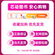 Sanlian Youth New Knowledge Magazine Abril 2025 (incluyendo enero-mayo/año completo/medio año suscripción/2024) Sanlian Life Weekly Business 9-16 años Lector de corazón Yilin Youth Edition Big Chinese No Official Back Issue 1 [suscripción durante todo el año] 12 meses en enero-diciembre