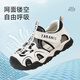 
Tylanis summer new children's sandals toe-proof kicking toddler shoes for boys soft sole functional shoes white/black size 25