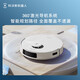 
ECOVACS sweeping robot N20 sweeping and mopping integrated automatic cleaning fully automatic mopping machine washing and mopping integrated N20PRO floor washing machine suction and mopping integrated national subsidy water supply land treasure black N20PRO [Door delivery]