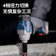 
Dongcheng Electric Wrench DCPB698 Brushless Large Torque Lithium Electric Wind Cannon Stand Worker Auto Repair Dongcheng Impact Wrench DCPB698 [4.0 Two Electric Power One Charge] + Gift Pack